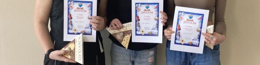 Školní-olympiáda-1150×863